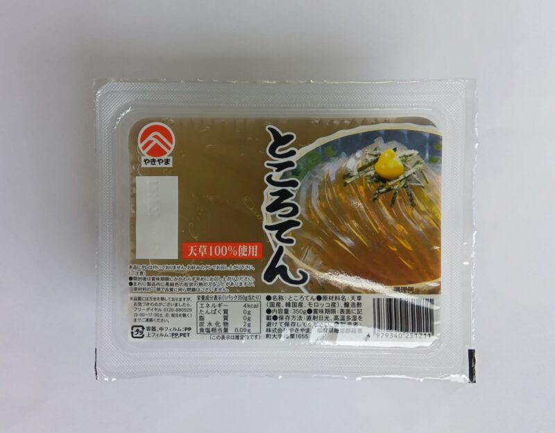 afc629b57acba81c9eee1f883d25dc