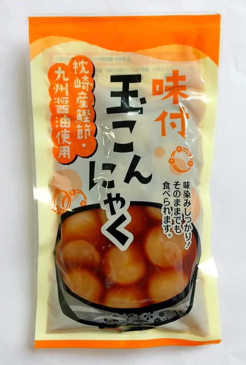 2/27～3/5迄のおススメお買得商品