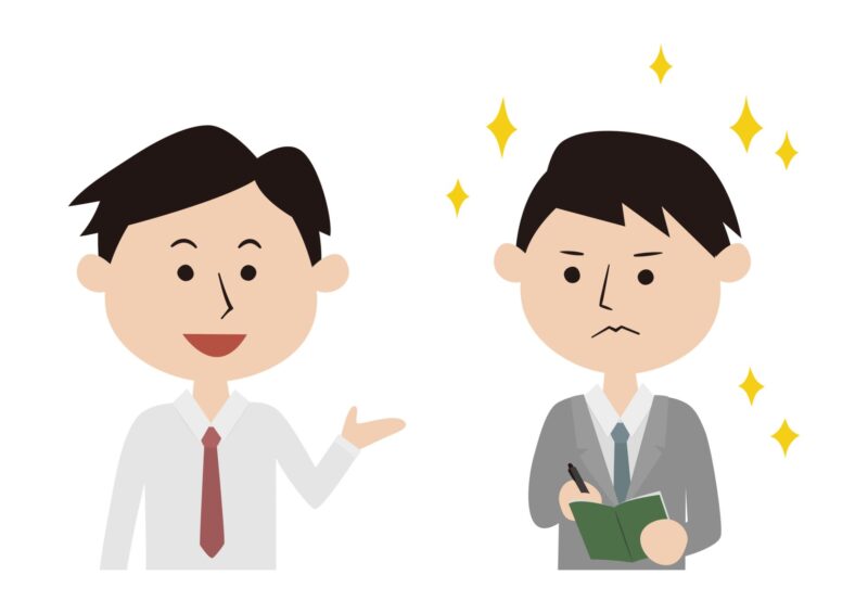 【新入社員の研修日記✎】営業部研修