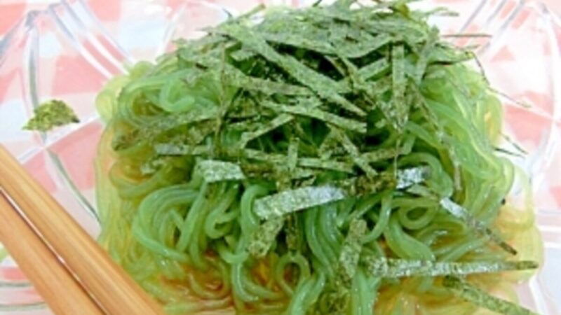 寒っ！