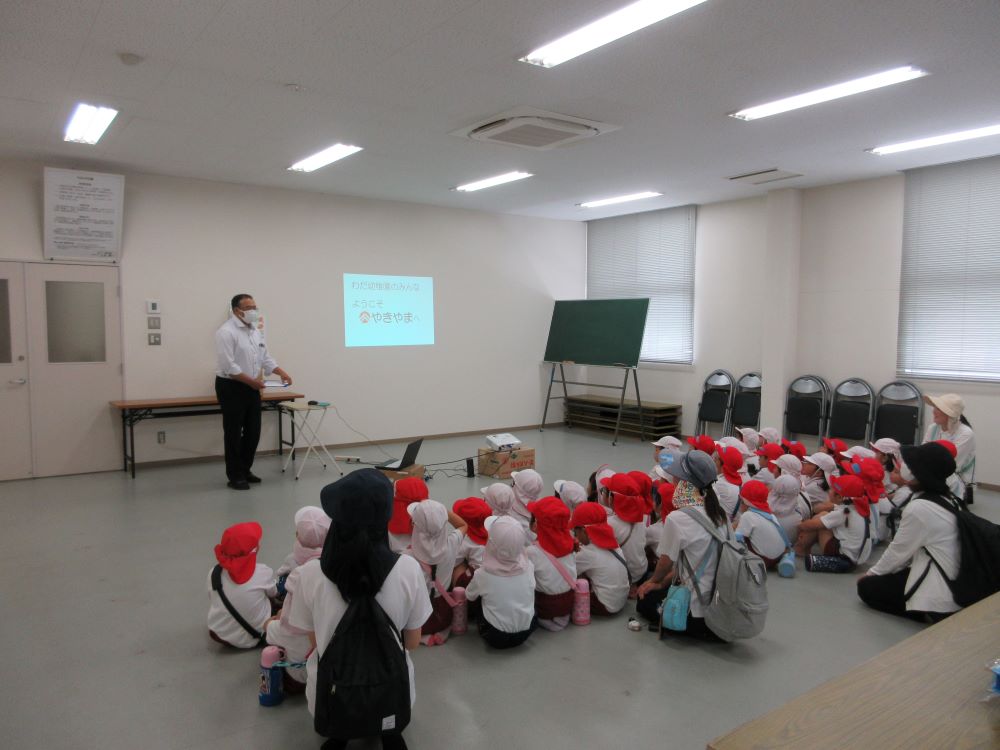 株式会社
やきやま
福岡県
糟屋郡
篠栗町
和田幼稚園
幼稚園
保育園
子ども
元気
かわいい
お土産
直ちゃん市場
直売所
売店
こんにゃくの日
刺身こんにゃく
おでん
こんにゃく
こんにゃくレシピ
こんにゃく料理
美味しい
福岡市
楽しい
嬉しい
コロナ
オミクロン