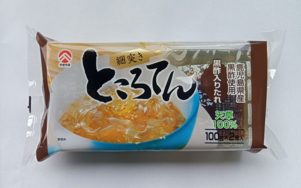株式会社
やきやま
福岡県
糟屋郡
篠栗町
観光
めんたいワイド
山口たかし
お笑い芸人
芸人
アーティスト
こんにゃく
ところてん
直ちゃん市場
タダイマ
テレビ
出演
子ども
元気
かわいい
お土産
直売所
売店
こんにゃくの日
刺身こんにゃく
博多おでん
おでん
こんにゃくレシピ
こんにゃく料理
こんにゃくラーメン
とんこつ
美味しい
福岡市
博多
天神
楽しい
嬉しい
コロナ
オミクロン
オンラインショップ
通販
蒟蒻ラーメン
直ちゃんこんにゃく
トマトスープ