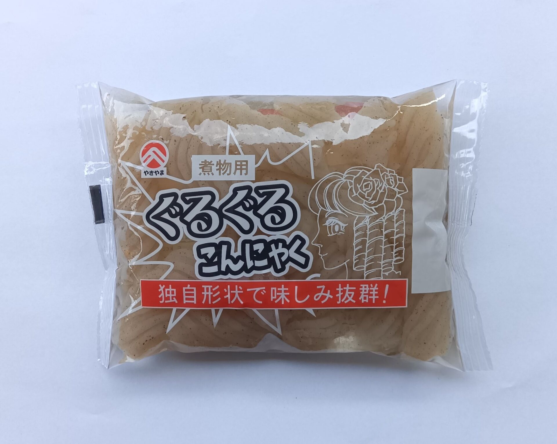 こんにゃくん 新商品】ぐるぐるこんにゃく - やきやま