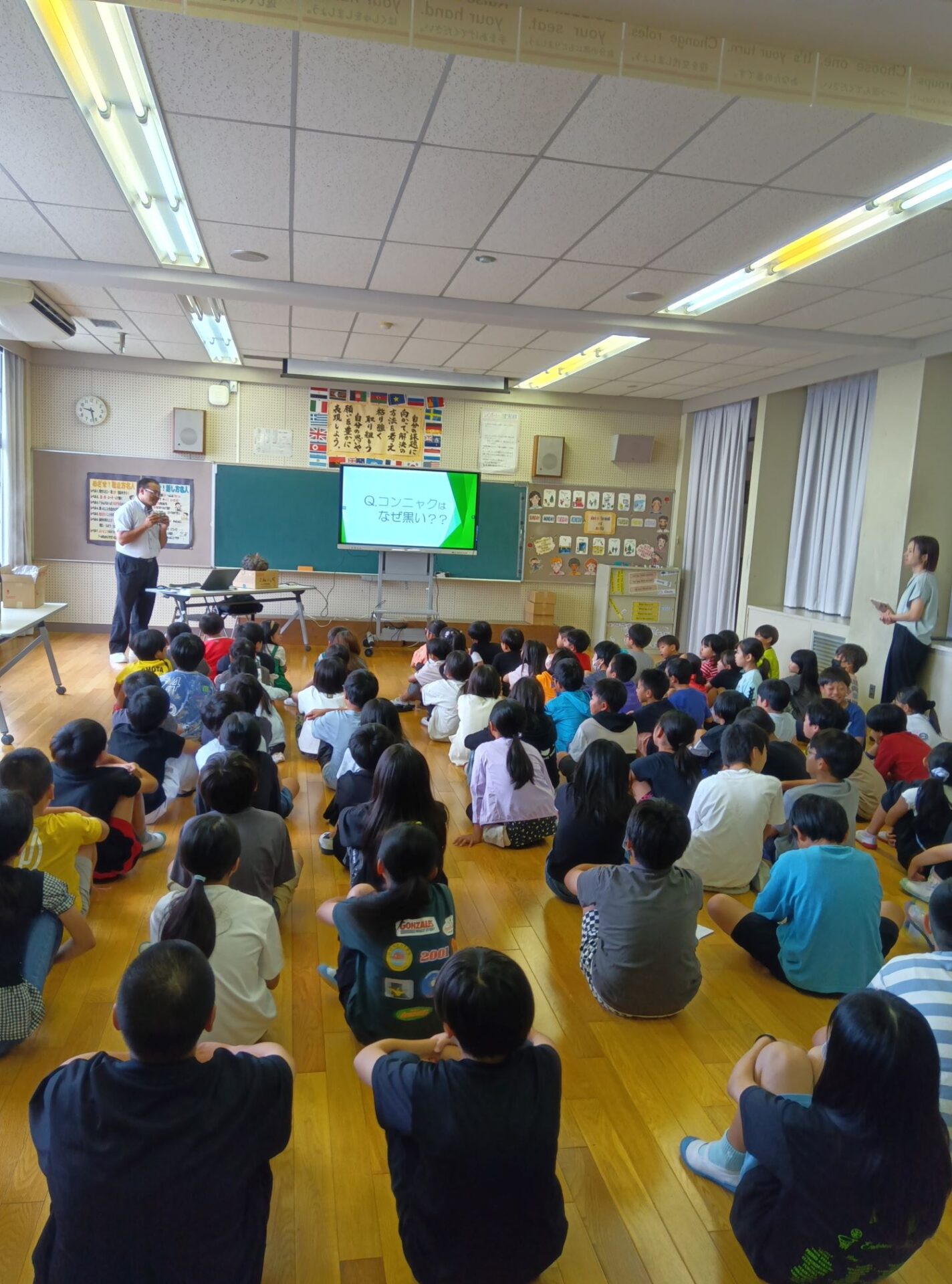 勢門小学校へ地域学習に行ってきました📒