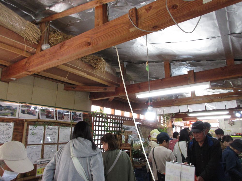 株式会社
やきやま
やまや
直ちゃん市場
直売所
売店
ウォーキング
JR九州ウォーキング
南蔵院
大仏
福岡県
糟屋郡
篠栗町
篠栗
こんにゃくマン
天神
博多
博多おでん
おでん
こんにゃく
直ちゃん市場
直売所
楽しい
ダイエット
健康
クレープ
あずきカフェ
こんにゃくラーメン
スープ